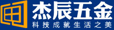 精东天美麻豆果冻传媒mv五金