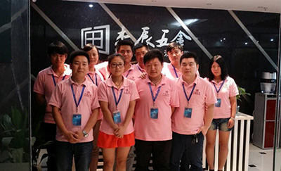 精东天美麻豆果冻传媒mv營銷人(rén)員照片 精东天美麻豆果冻传媒mv營銷人員照片