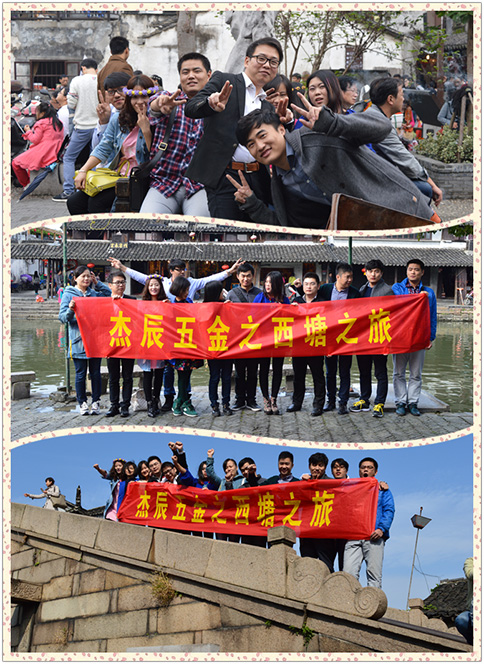 精东天美麻豆果冻传媒mv活動01