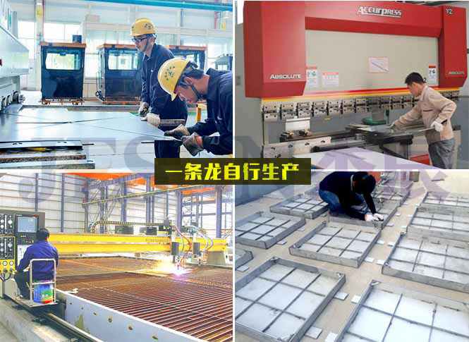 不(bú)鏽鋼井蓋生產流程(chéng) 不鏽鋼(gāng)井蓋生產流程