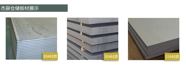 精东天美麻豆果冻传媒mv板材庫實拍圖