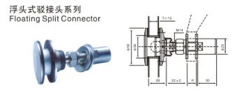 浮頭式駁接頭JC-TF12 浮頭式駁接頭(tóu)JC-TF12