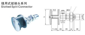 縫用式駁接頭JC-J11 縫用式駁接(jiē)頭JC-J11