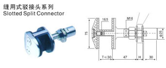 縫用式駁接頭JC-J15 縫用式駁接頭JC-J15