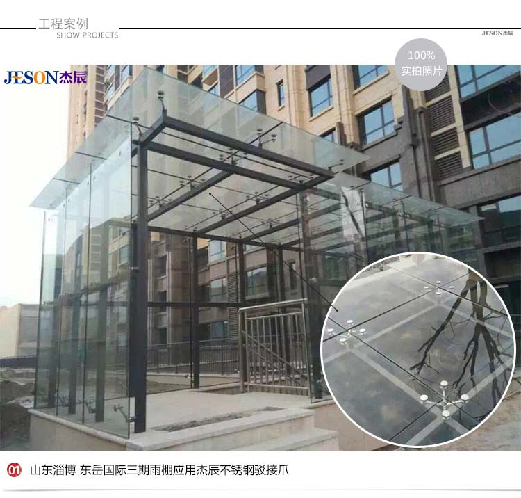 工程案例_01.jpg 工程(chéng)案例_01.jpg