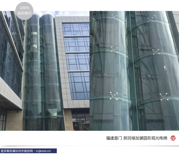 工程案例_02.jpg 工程案(àn)例_02.jpg