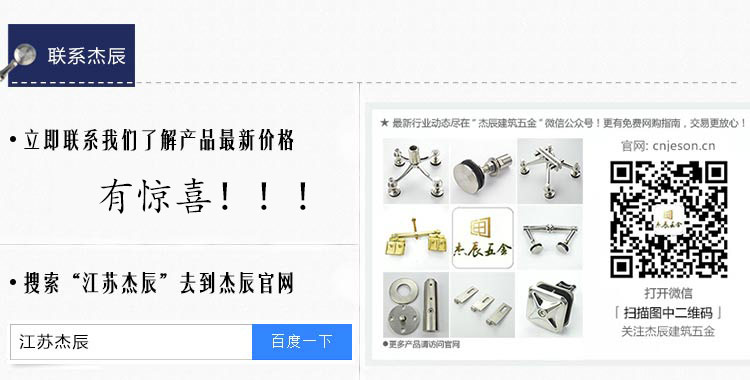 聯(lián)係我(wǒ)們.jpg 聯係我們.jpg