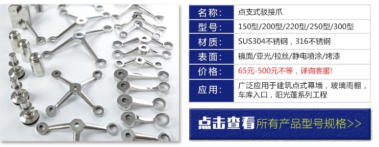 03-參數(shù).jpg 03-參數.jpg