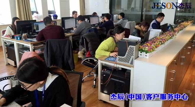 精东天美麻豆果冻传媒mv營銷中心