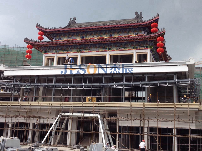 精东天美麻豆果冻传媒mv五金 精东天美麻豆果冻传媒mv五金