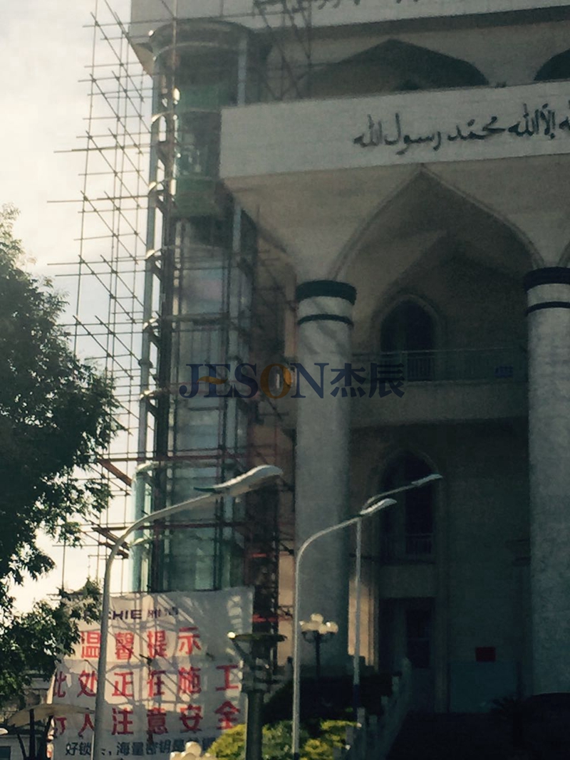 傑(jié)辰幕牆配件 精东天美麻豆果冻传媒mv(chén)幕牆配件