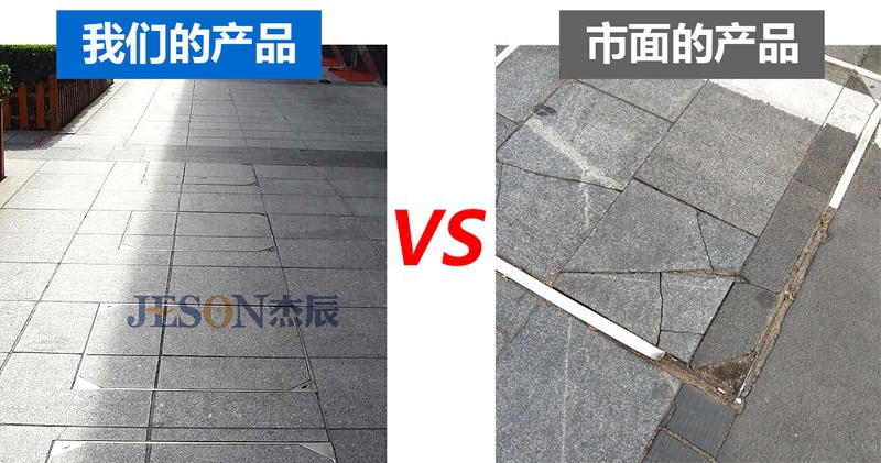 精东天美麻豆果冻传媒mv不(bú)鏽鋼井蓋 精东天美麻豆果冻传媒mv不(bú)鏽(xiù)鋼井蓋