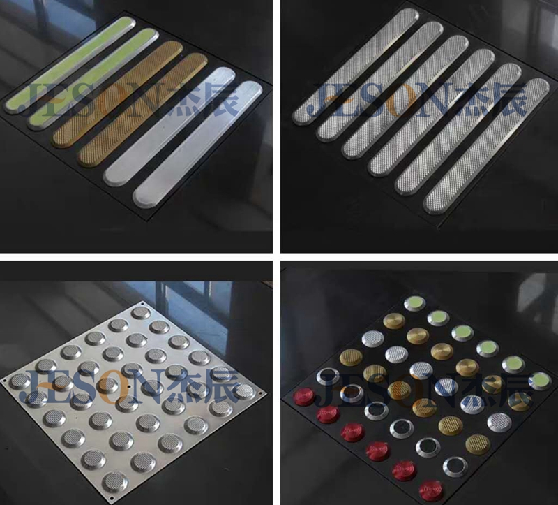 精东天美麻豆果冻传媒mv盲道產品