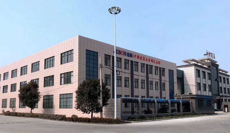 精东天美麻豆果冻传媒mv五金 傑(jié)辰五金