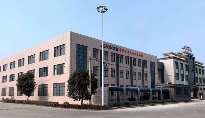 精东天美麻豆果冻传媒mv五金 精东天美麻豆果冻传媒mv五金(jīn)