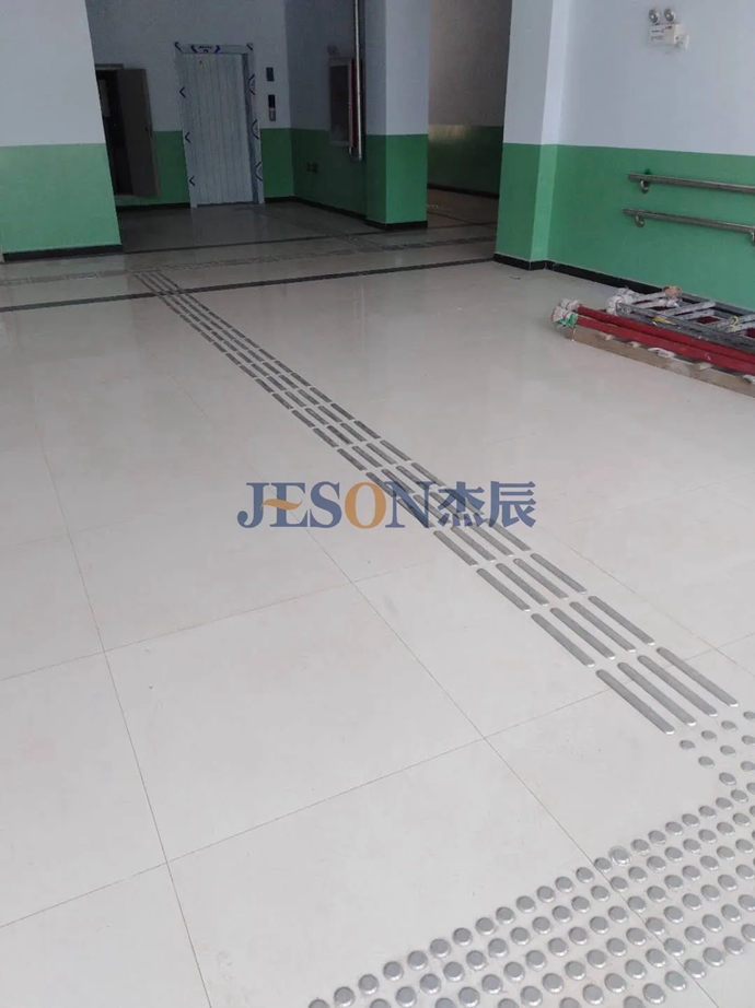 精东天美麻豆果冻传媒mv(chén)不鏽鋼盲道 精东天美麻豆果冻传媒mv不鏽鋼盲道