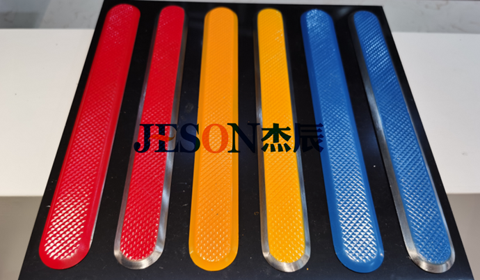 精东天美麻豆果冻传媒mv盲道 精东天美麻豆果冻传媒mv盲道