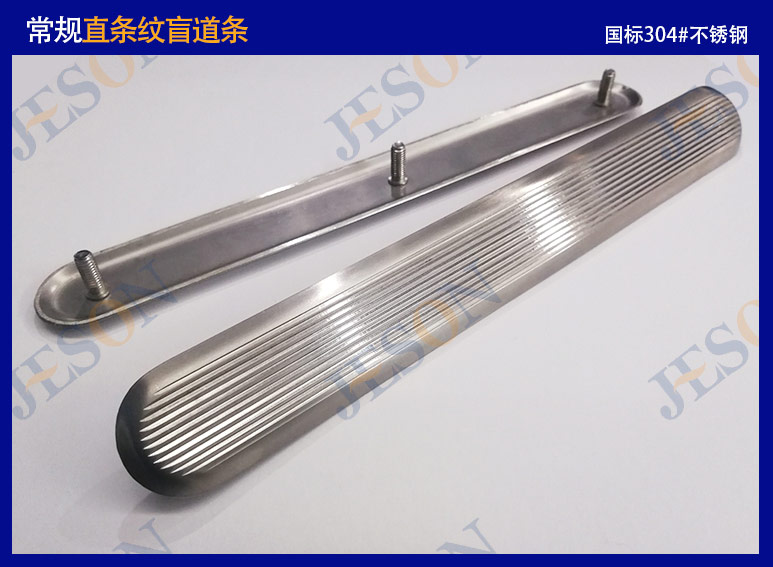 常規直條紋.jpg 常規直條紋.jpg