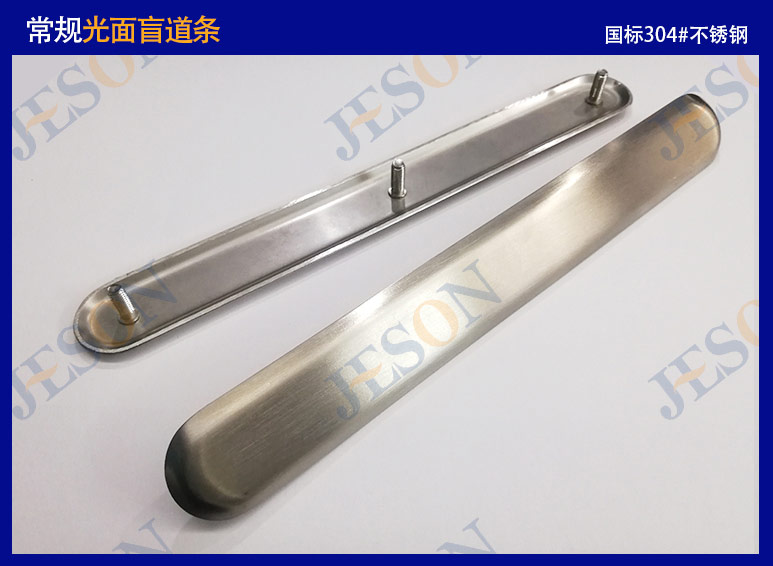 常規光麵.jpg 常規光麵.jpg