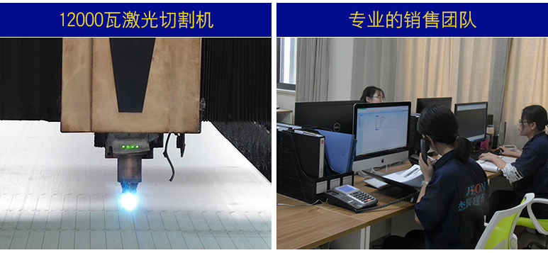 設備和團隊.jpg 設備和團隊.jpg