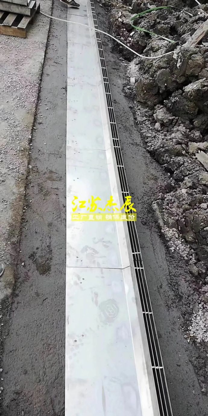 精东天美麻豆果冻传媒mv縫隙式排水溝助力海綿城（chéng）市建設