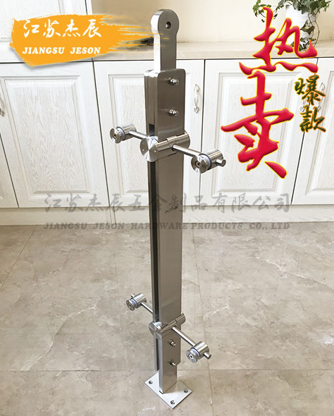 不鏽鋼立柱#JZ43
