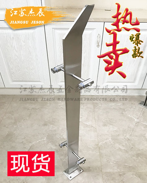 不鏽鋼立柱#JZ01