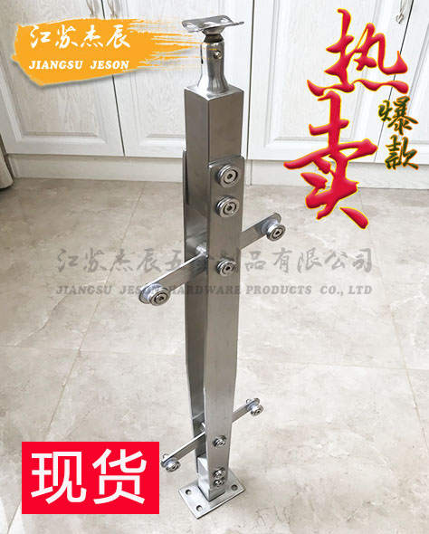 不鏽鋼立柱#JZ09