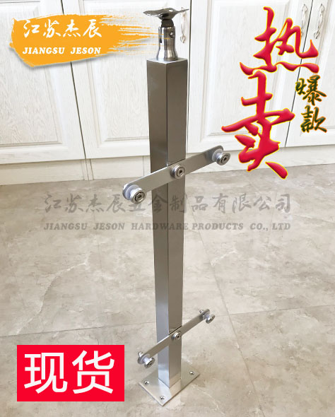 不（bú）鏽鋼立柱#JZ17