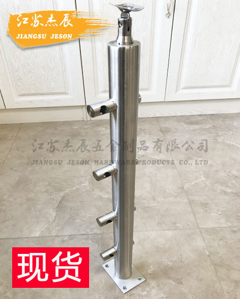 不鏽鋼立柱#JZ22
