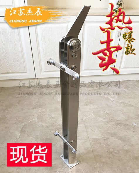 不鏽鋼（gāng）立柱#JZ26A