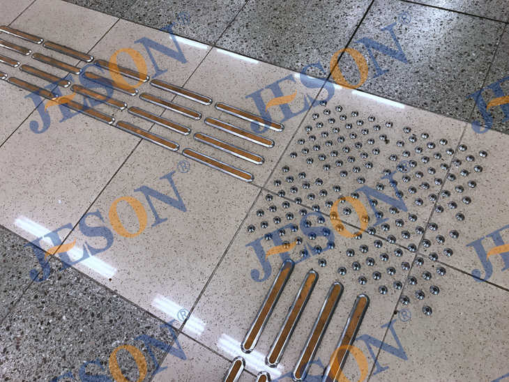 不鏽鋼盲道條案例：九龍紅磡站