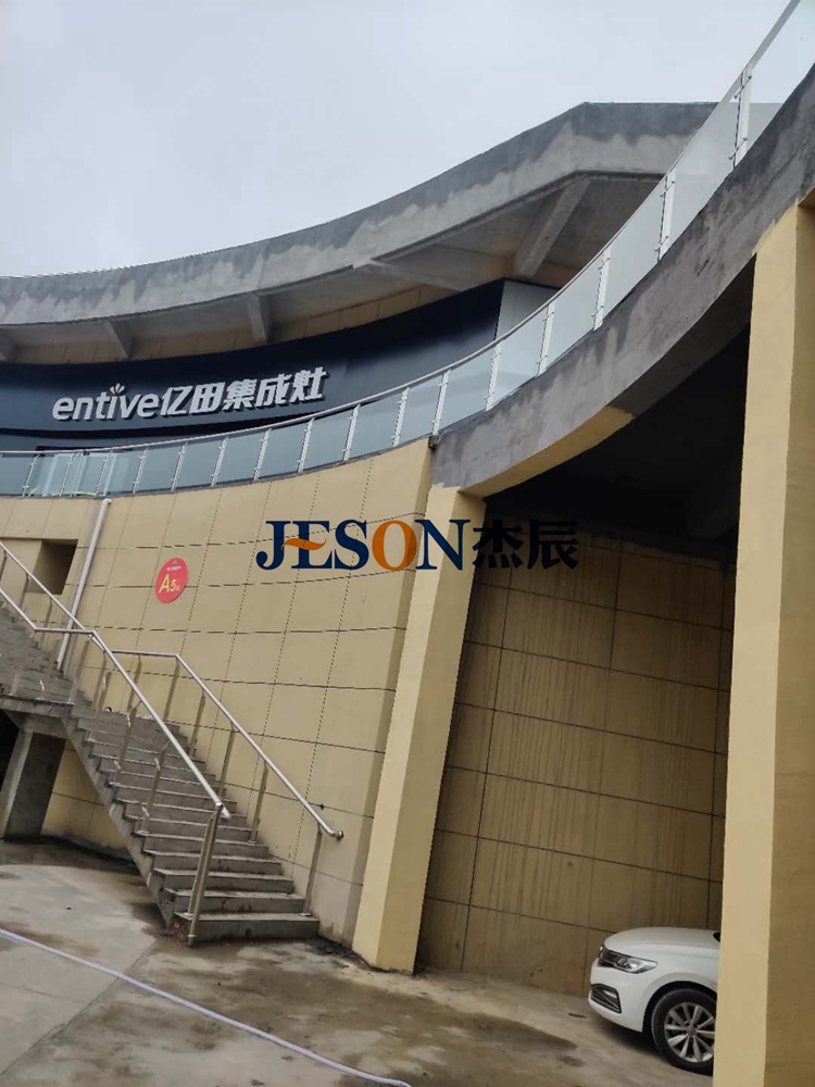 精东天美麻豆果冻传媒mv(chén)立柱 精东天美麻豆果冻传媒mv立柱(zhù)