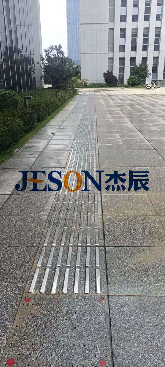 傑（jié）辰不鏽鋼盲道條