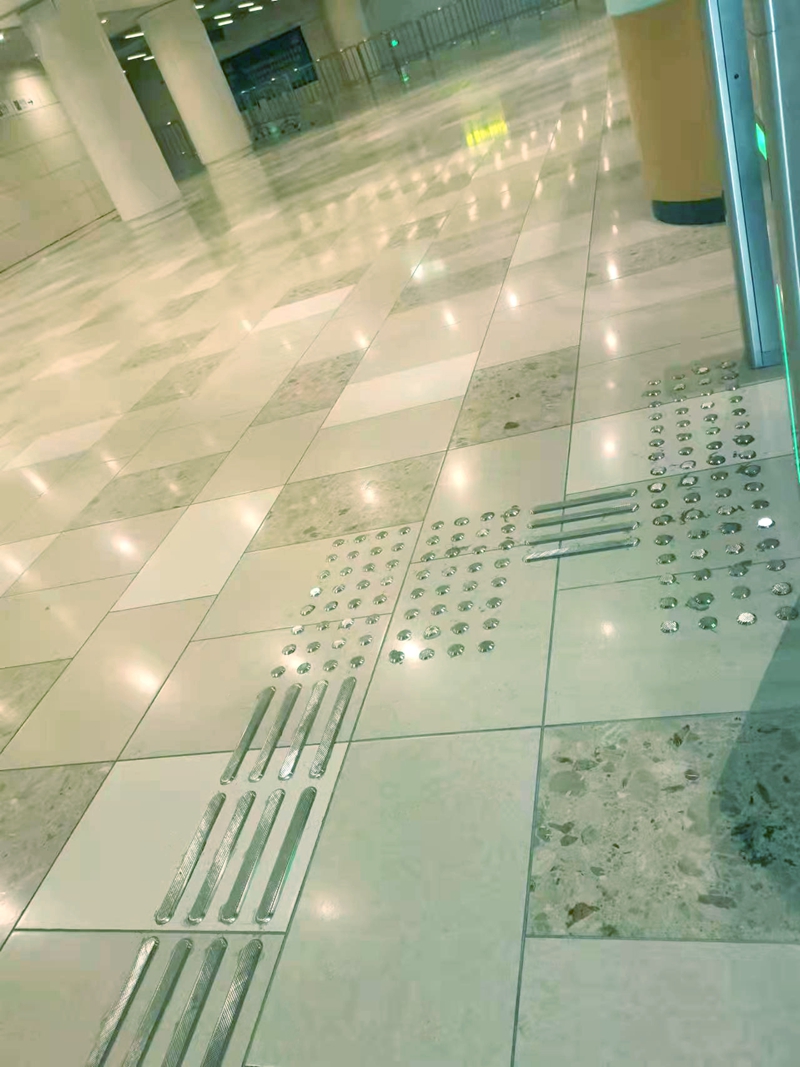 精东天美麻豆果冻传媒mv盲道條