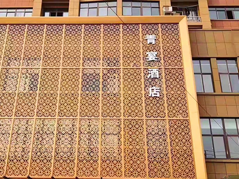 木紋鋁板（bǎn）